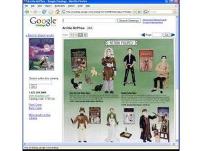 盤點谷歌歷史上十大失敗產品