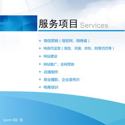 萊西網(wǎng)站建設(shè),萊西網(wǎng)站推廣公司,萊西網(wǎng)站關(guān)鍵詞優(yōu)化,萊西網(wǎng)站建設(shè),萊西網(wǎng)站推廣公司,萊西網(wǎng)站關(guān)鍵詞優(yōu)化生產(chǎn)廠家,萊西網(wǎng)站建設(shè),萊西網(wǎng)站推廣公司,萊西網(wǎng)站關(guān)鍵詞優(yōu)化價(jià)格